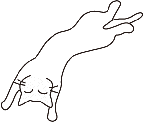 トップに戻るネコ